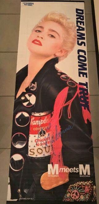 Madonna Mitsubishi Japan Promo Banner No.  7 Rare