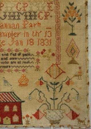 EARLY 19TH CENTURY RED HOUSE,  MOTIF & VERSE SAMPLER BY HANNAH PARK AGE 11 - 1831 7