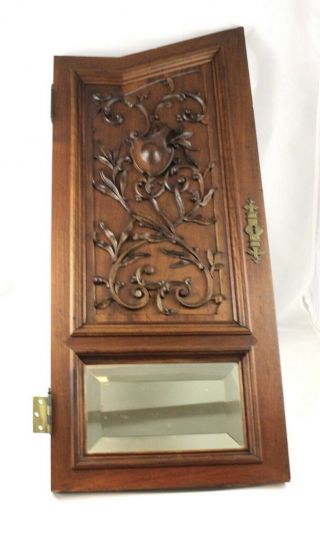 French Antique Carved Walnut Armoire/Cabinet Doors w/Beveled Mirrors 2