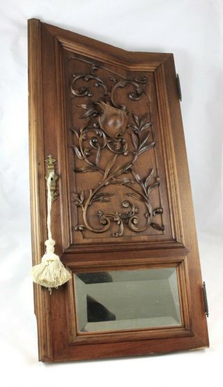 French Antique Carved Walnut Armoire/Cabinet Doors w/Beveled Mirrors 3