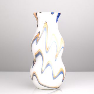 Vintage Kralik Art Deco Marbled Art Glass Vase Bohemian