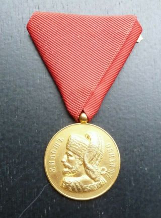 Montenegro - Rare Milos Obilic Gold Bravery Medal