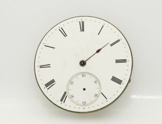 Patek Philippe 43.  6mm pocket watch hunter movement offered with price 4