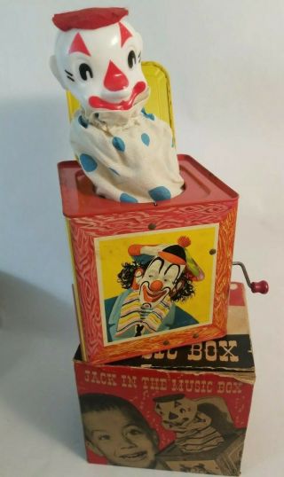 Jack In The Music Box ☆ Box ☆ Mattel Kids Toy C1951 Vintage Tin Clown