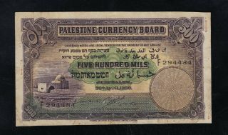 Wow Rare Palestine Banknote 500 Mils,  4/20/1939