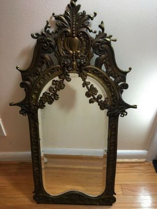 Antique 19th Century French Rococo Style Solid Brass 32 " Wall Mirror