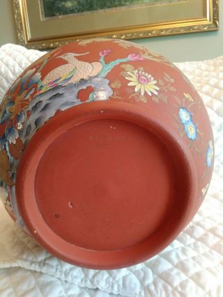 Wedgwood Rosso Antico Pot Pourri Vase c.  1820 8