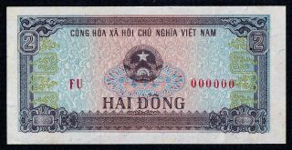 Vietnam 2 Dong 1980 Proof Very Rare
