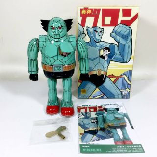 Japan Nomura Toy Tezuka Osamu Tin Blik Osaka 21 Century Toy Retro Vintag