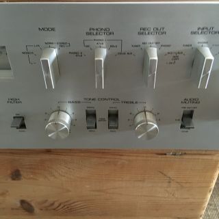 Yamaha CA 1010 Vintage Integrated Amplifier - Fantastic. 3