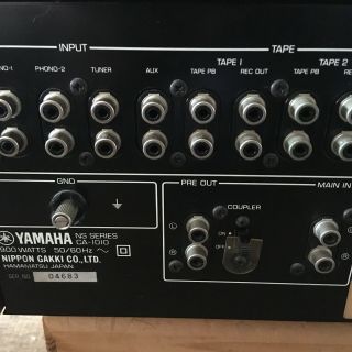 Yamaha CA 1010 Vintage Integrated Amplifier - Fantastic. 6