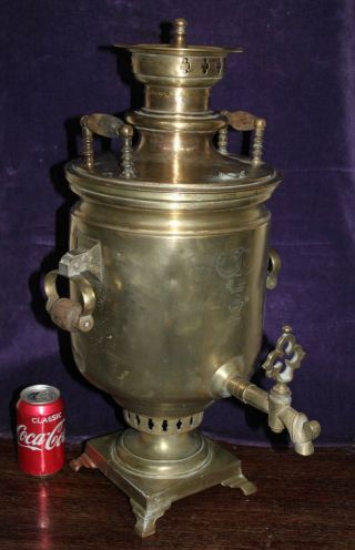 Russian Samovar Antique Imperial Brass Cамовар Tula Batashev Large Coffee Pot
