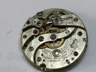 Vintage Patek Philippe 18 Jewels Mechanical Movement 18mm