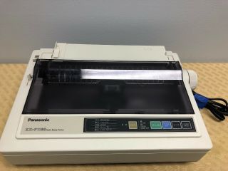 Vintage Panasonic KX - P1150 Dot Matrix Printer With Cable & Ink Cartridge Bundle 2