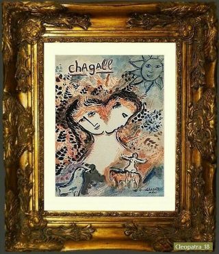Marc Chagall Hand Signed Old Painting No Print Rare With