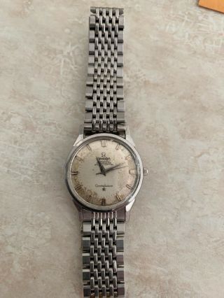 Omega Constellation Automatic Chronometer Officially Certified 1967 Watch