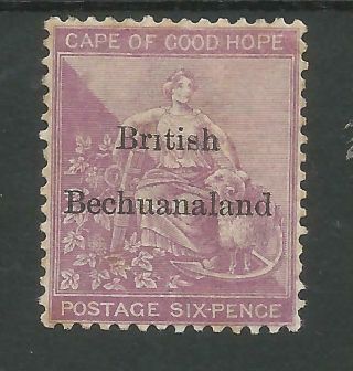 British Bechuanaland Sg7a Rare 1885 - 7 6d No Dot On 1st " I " Of British C.  £2250