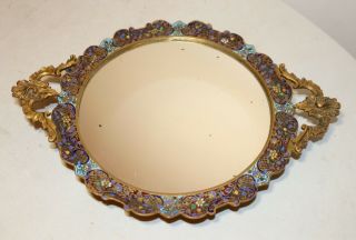 antique 1800 ' s ornate French gilt bronze enameled champleve mirror tray dish 2