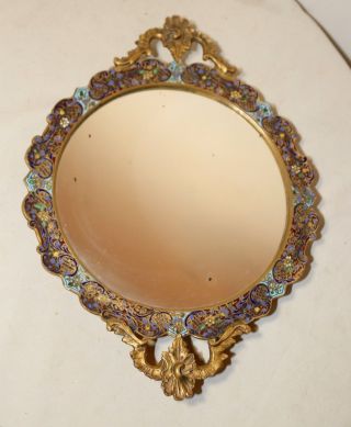 antique 1800 ' s ornate French gilt bronze enameled champleve mirror tray dish 3