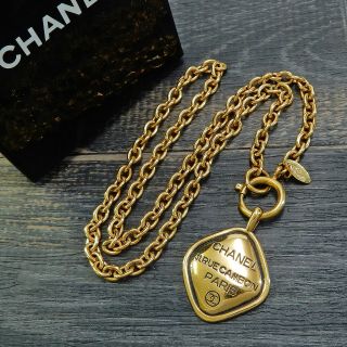 Chanel Gold Plated Cc Logos Cambon Charm Vintage Necklace Pendant 4708a Rise - On