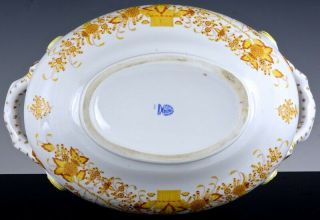 HUGE HEREND HUNGARY YELLOW INDIAN BASKET SOUP TUREEN BOWL w APPLIED ROSES 10