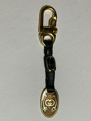 Authentic Vintage Gucci Key Chain Gold Tone Stirrup / Horsebit Key Holder Italy