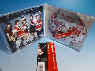BAND MAID CD Single Matador of love and passion Rare item MIku Kobata Saiki JP 2