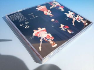 BAND MAID CD Single Matador of love and passion Rare item MIku Kobata Saiki JP 8