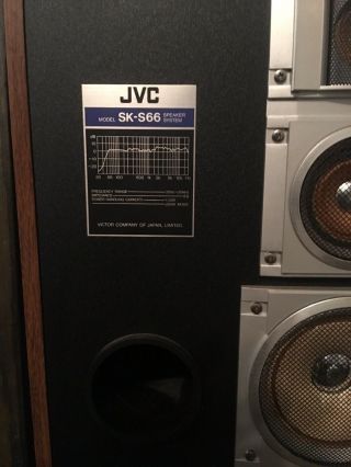 Vintage JVC (“Victor Company of Japan”) SK - S66 4 - Way Floor Speakers 6