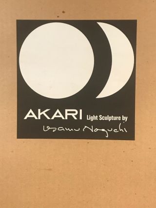 4 Vintage Isamu Noguchi AKARI Shades,  2x9a,  1x19a,  1x 55A.  Repair/Parts Only 8