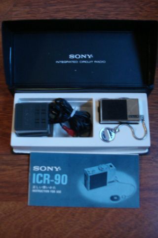 Sony Icr - 90 Integrated Circuit Am Radio,  Vintage,  Transistor