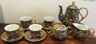 Vintage Colourful Floral Tea Set & Gold Tone Paint
