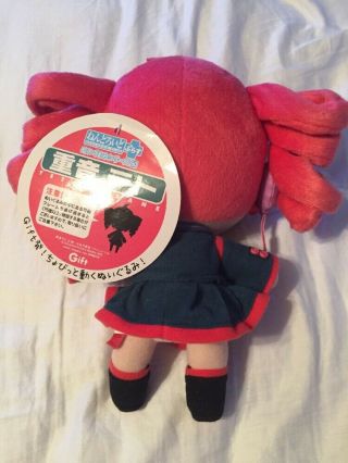 Kasane Teto Vocaloid Plush Doll Nendoroid Very Rare SHIPS FROM US 2