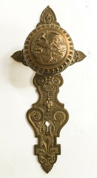 Unusual Antique 1868 EAGLE and SHIELD Bronze Door Knobs,  Illinois State Capitol 5