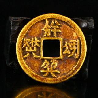 Vintage Chinese Khitan Gold Coin