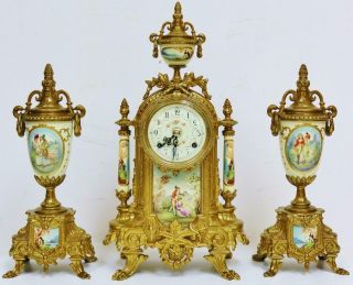 Vintage Franz Hermle Mantel Clock Set 8 Day Striking Bronze & Cream Porcelain