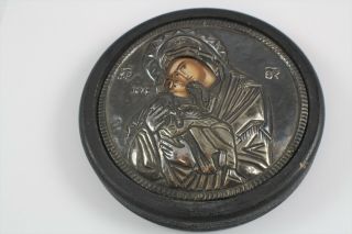 Vintage Greek Byzantine Painting And 950 Silver By Chrysanthos With Authenticity