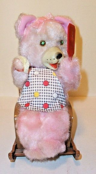 VERY RARE 1950 ' s BATTERY OPERATED MAKE - UP BEAR TIN LITHO TOY MT Co.  JAPAN 3