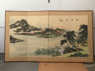 Antique/ Vintage Oriental Folding Screen 4 Panels Wall Art