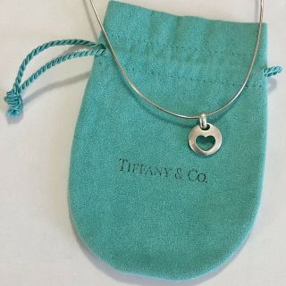 Authentic Vintage Tiffany & Co.  Silver Open Heart Cutout Pendant Necklace Chain
