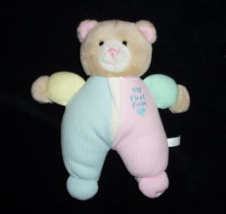 Vtg Kids Gifts My First Bear Pastel Thermal Baby Plush Stuffed Animal Lovey Toy