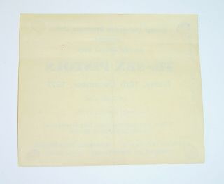 Sex Pistols - Concert ticket - Brunel University December 1977 - Rare 2