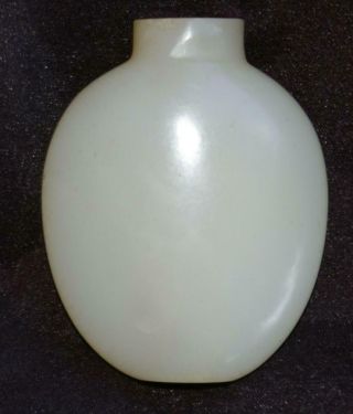 Chinese Antique Carved White Jade Snuff Bottle Qing Or Ming Dynasty