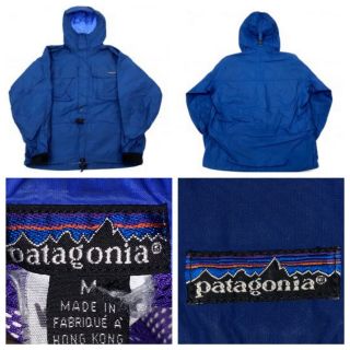 Vtg Patagonia Men’s Blue Full Zip Skanorak Hooded Jacket Sz Medium Style 82980
