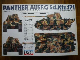 Vintage Bandai 1/48 Panther Ausf.  G Sd.  Kfz.  171 Tank Rare Model Kit Rare