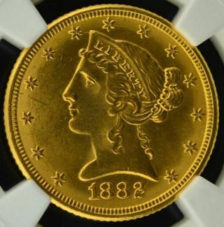 Choice Bu 1882 Gold Liberty Head $5 Half Eagle Rare So Unslabbed