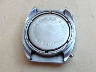 Pulsar Elektronika 1 First Vintage Russian USSR Digital Red LED Wrist Watch 8382 7