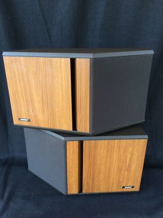 Vintage Bose 4.  2 Stereo Everywhere Speakers Left & Right 1985