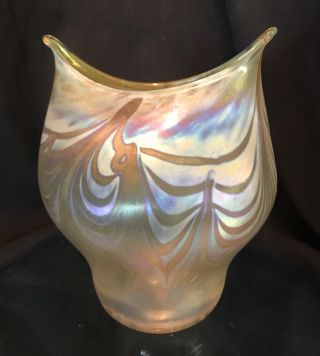 Vintage Signed Talitha Art Glass Vase Pulled Feather Favrile