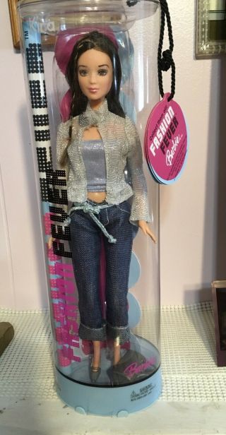 Mattel 2005 Barbie Fashion Fever Kira Doll Brunette Rare - Nrfb